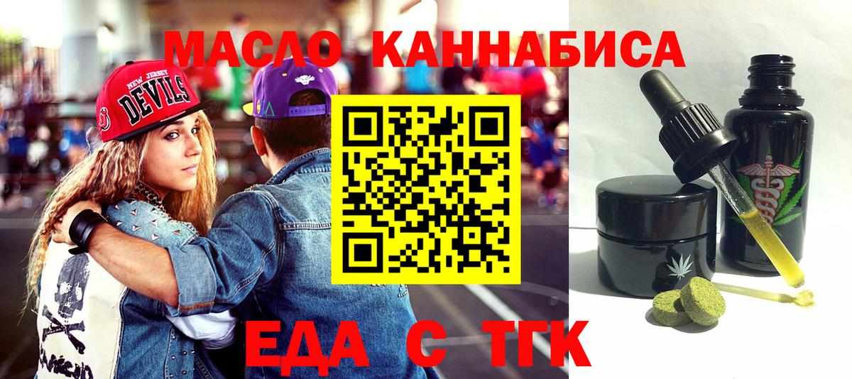 ГАШ Хасавюрт