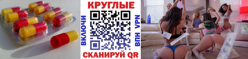 shop телеграм  Хасавюрт  ЭКСТАЗИ 280 MDMA 