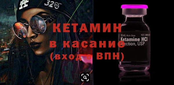 винт Абаза