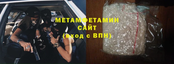 винт Абаза