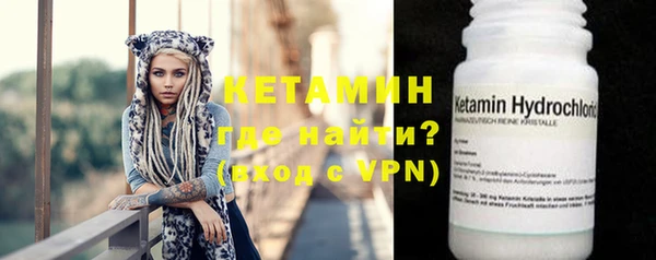 винт Абаза