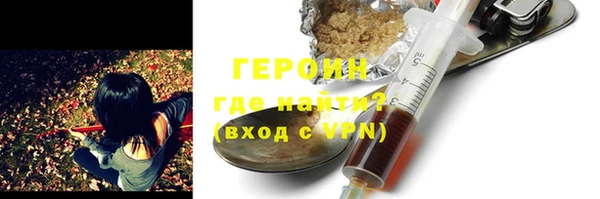 ешки Абдулино