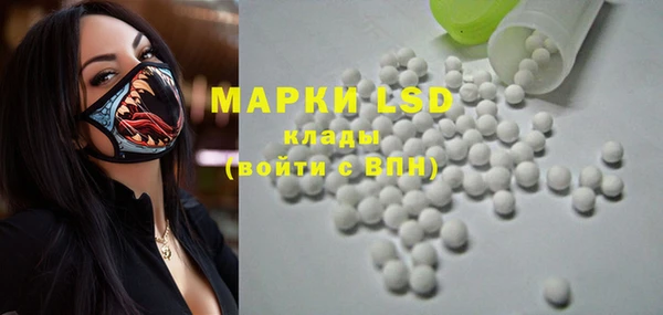 ешки Абдулино
