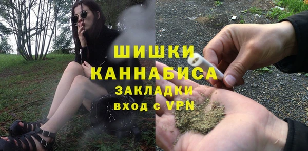 ешки Абдулино