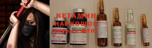 ешки Абдулино