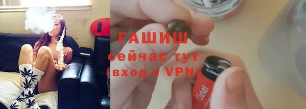 винт Абаза