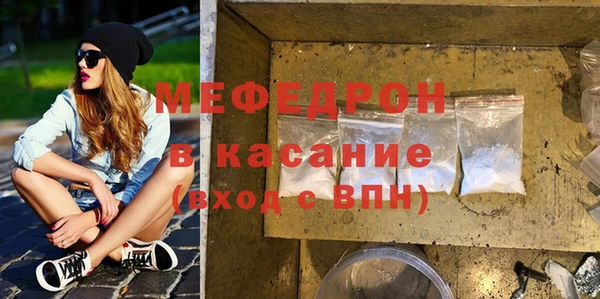 винт Абаза