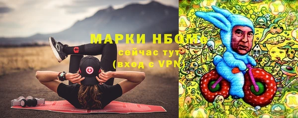 ешки Абдулино