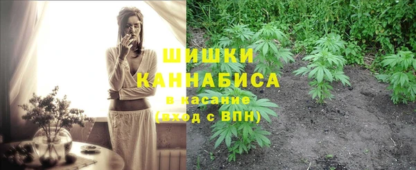 ешки Абдулино
