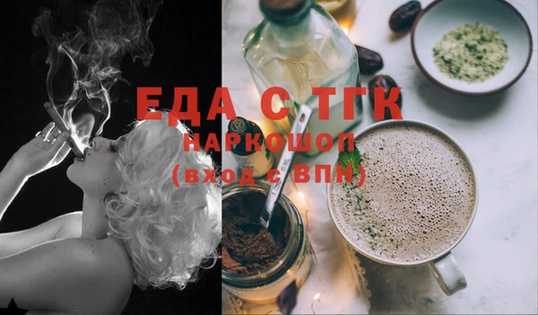 ешки Абдулино