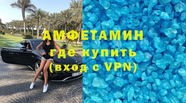 винт Абаза