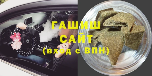 ешки Абдулино