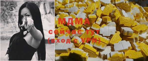 ешки Абдулино