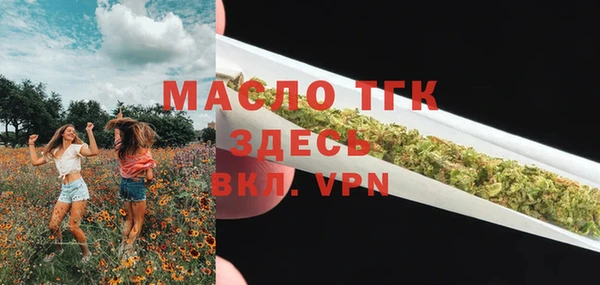 ешки Абдулино