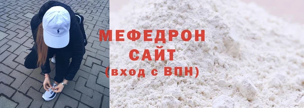 ешки Абдулино