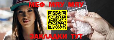 кокаин перу Коммунар