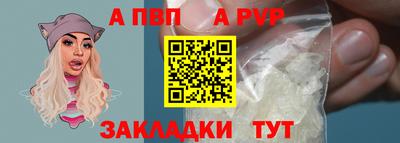 амф Ирбит