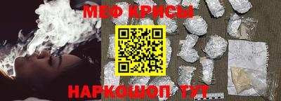 гидра Изобильный