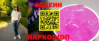 каннабис Ипатово