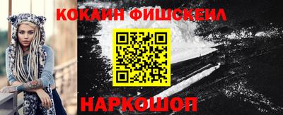 каннабис Ипатово