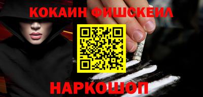каннабис Ипатово