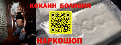 каннабис Ипатово