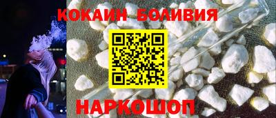 гидра Изобильный