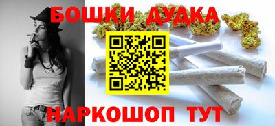 амф Ирбит
