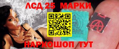 гидра Изобильный