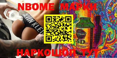 амф Ирбит