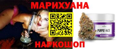 гидра Изобильный