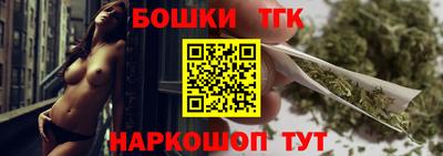 гидра Изобильный