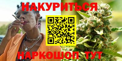 амф Ирбит