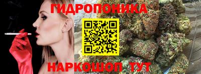 амф Ирбит