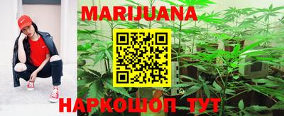 амф Ирбит