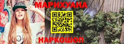 амф Ирбит