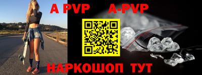 гидра Изобильный