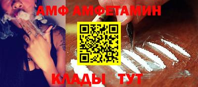 гидра Изобильный