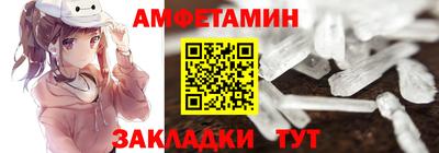 гидра Изобильный
