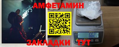 гидра Изобильный