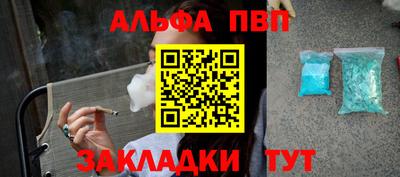 гидра Изобильный