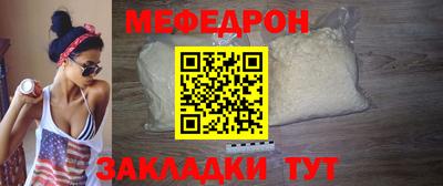 гидра Изобильный