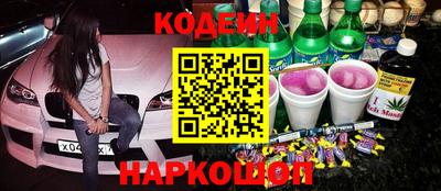 амф Ирбит