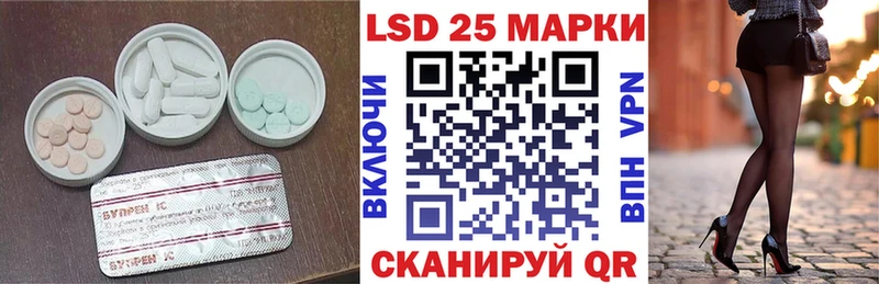 KRAKEN ссылка  цена   Хасавюрт  LSD-25 экстази кислота 