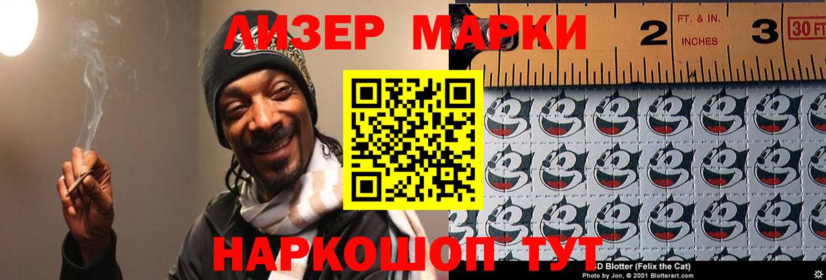 Хасавюрт  Лсд 25 экстази ecstasy  mega рабочий сайт  Вход с VPN  LSD-25 экстази ecstasy 