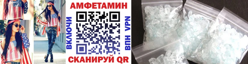 Первитин витя  ссылка на мегу как войти  Хасавюрт 
