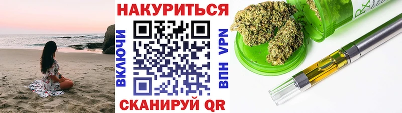 Бошки марихуана White Widow Хасавюрт