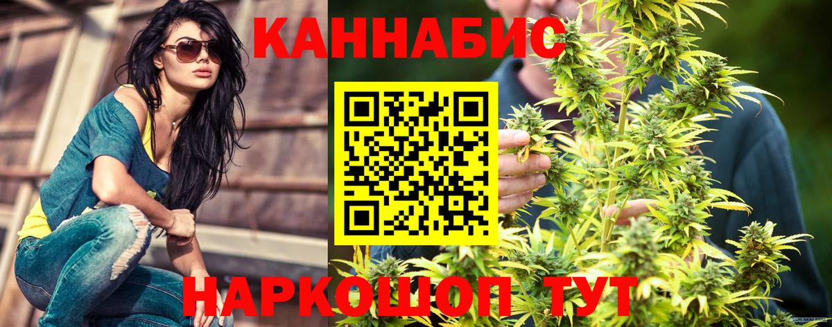 Каннабис White Widow  Марихуана марихуана  Хасавюрт  Вход с VPN  Марихуана OG Kush  Канабис OG Kush 